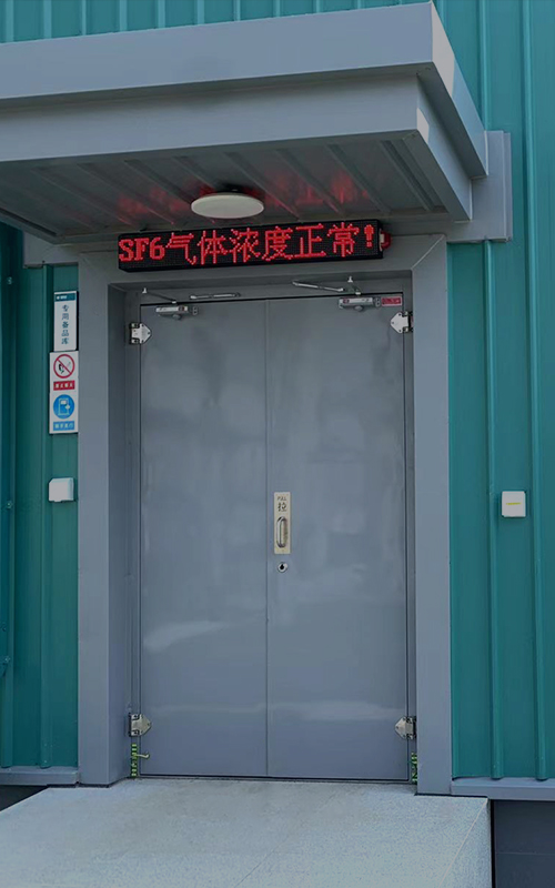 SF6在线监测系统