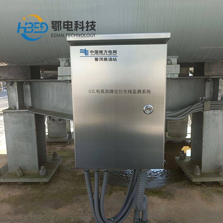 变压器局部放电超声定位方案：高精度声源成像与故障诊断