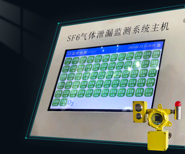 超声VS特高频(UHF)局部放电检测:传感器性能对比与融合方案