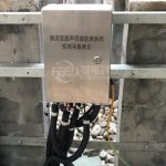 GIL/GIS超声故障定位及局放分析系统