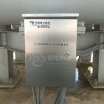 GIL/GIS超声故障定位及局放分析系统