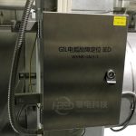 GIL/GIS超声故障定位及局放分析系统