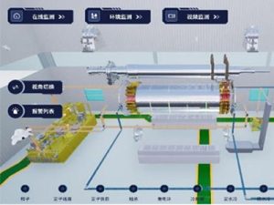 调相机无人值守系统
