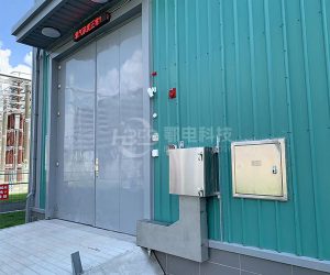 SF6在线监测系统的技术原理