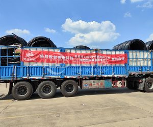 热烈祝贺公司巴里坤±800千伏换流站工程接地极在线...