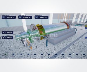 项目信息 | 调相机无人值守监测系统
