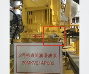 调相机无人值守系统的主要功能