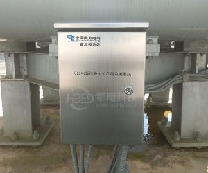 GIL,GIS超声故障定位及局放分析系统的功能