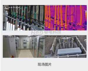 鄂电在线监测系统在变电站运维中的落地应用