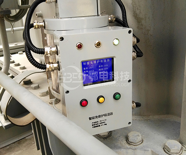 国产呼吸器厂家|专注电力设备防潮与安全运行 国产呼吸器厂家|专注电力设备防潮与安全运行